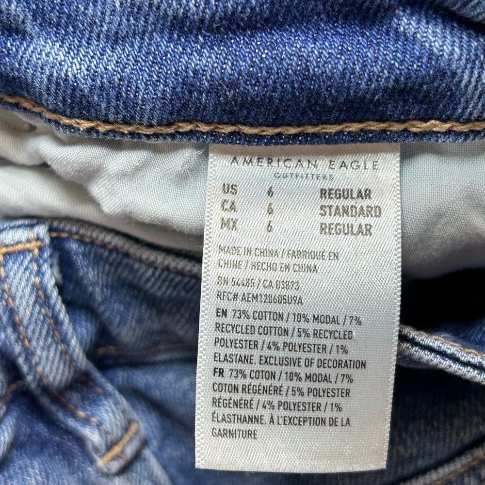 American Eagle highest rise mom Jeans size 6 regular high waist stretch denim - Picture 11 of 12